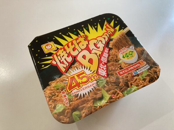 東北・信越限定商品「焼きそばバゴォーン」