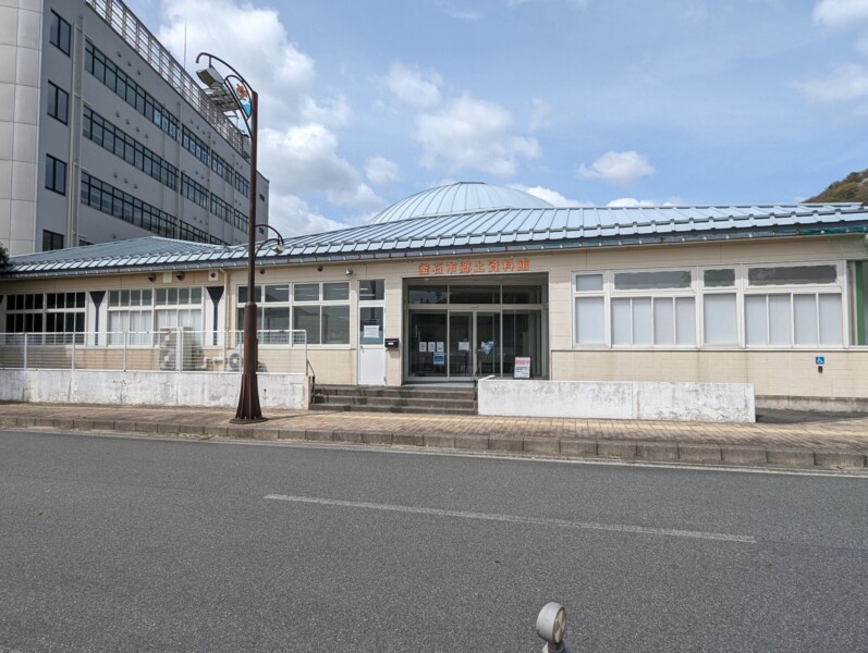 Kamaishi City Local Museum