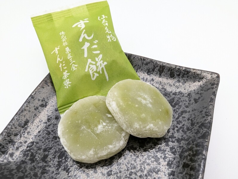 仙台名物ずんだ餅