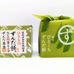 Zunda mochi qui se conserve longtemps à température ambiante