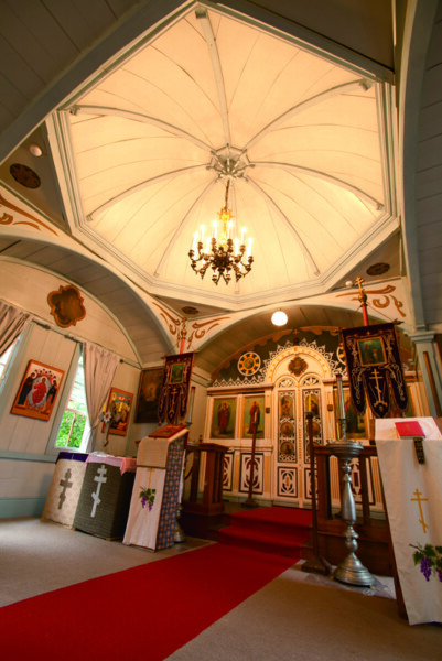 Kitaka Christian Orthodox Cathedral