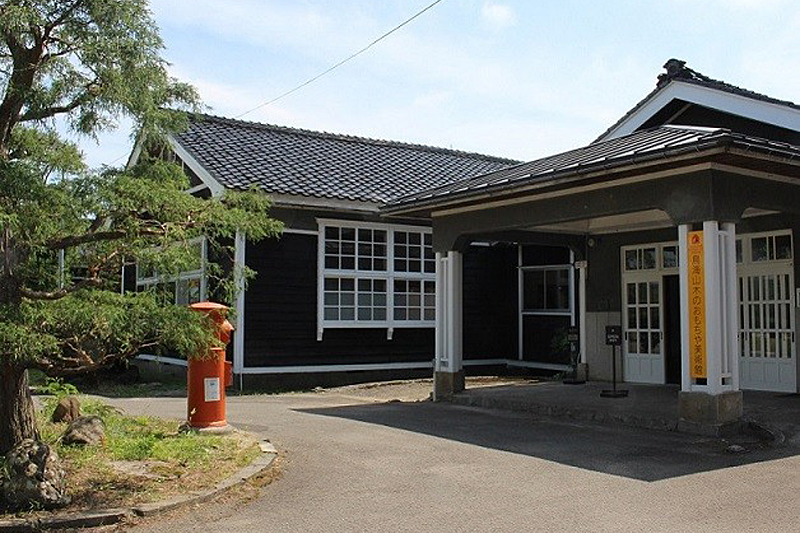 Musée du jouet en bois du mont Chokai