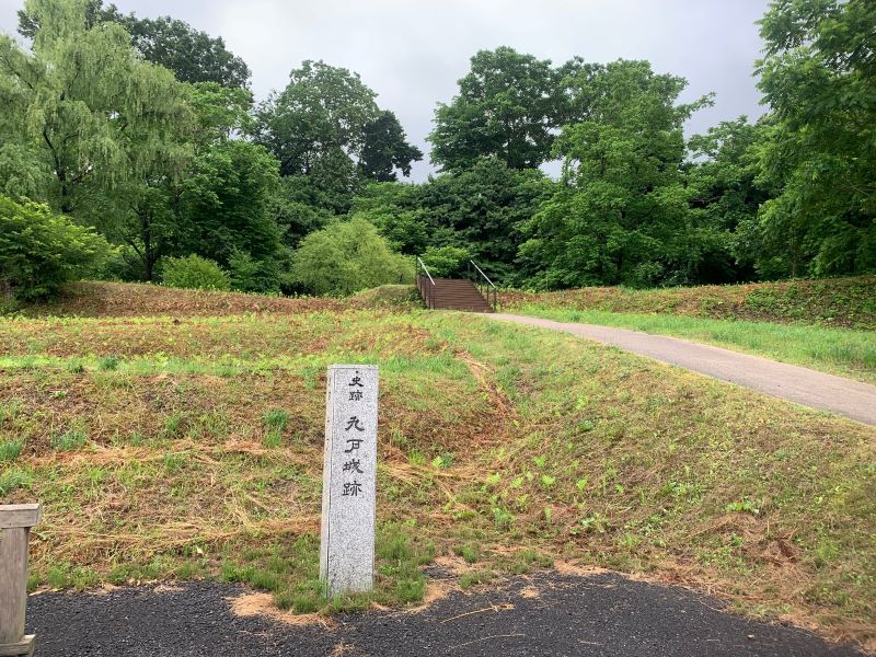 九戸城跡