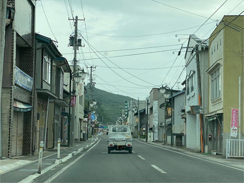 九河村