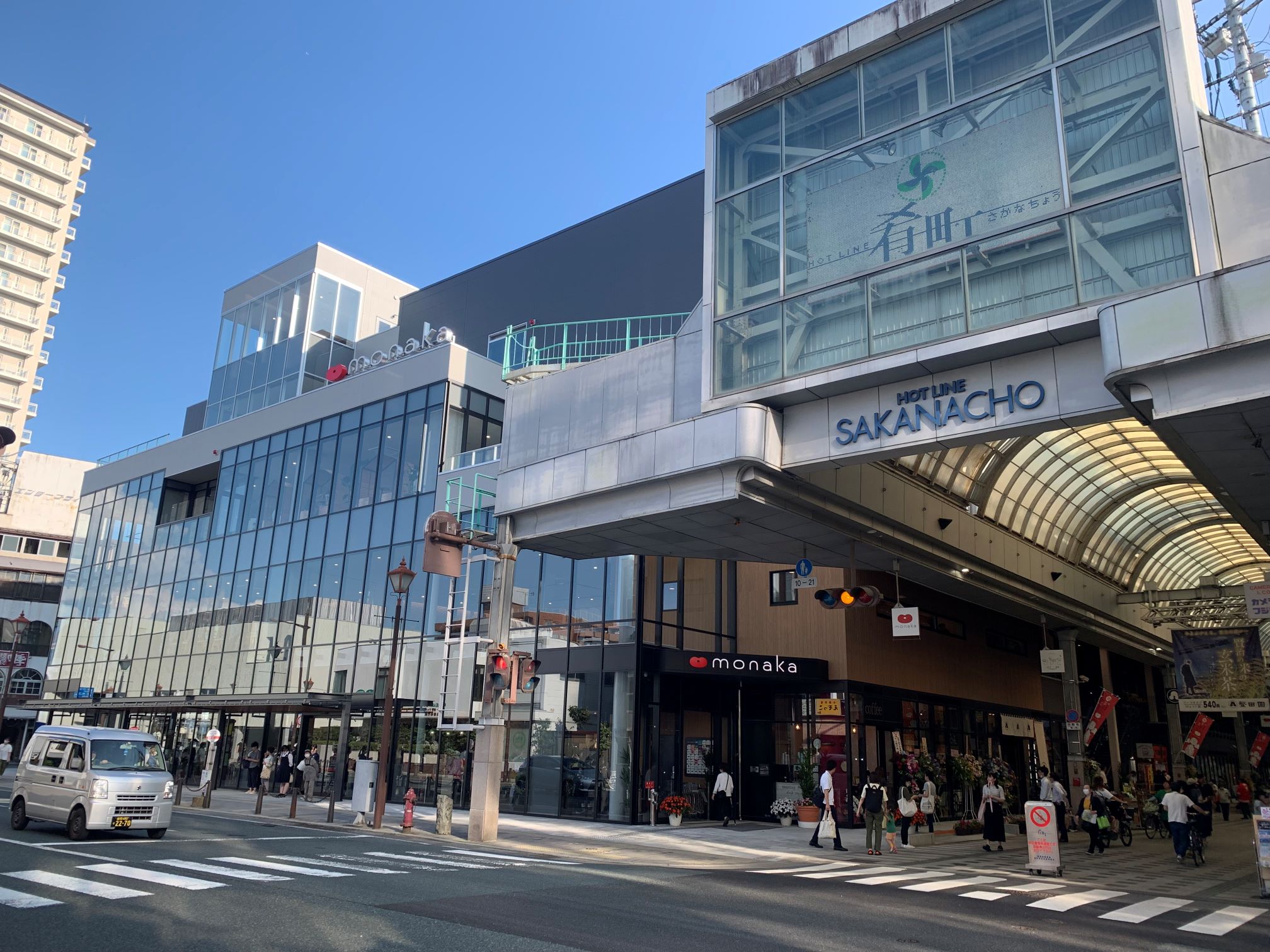 盛岡のまんなか肴町に「monaka」がオープン！モナちゃんに会いに行こう