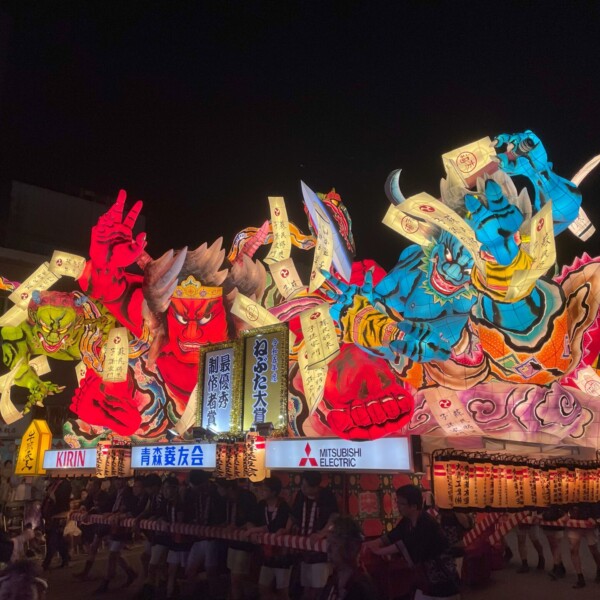 Festival d'Aomori Nebuta | Grand Prix Nebuta (2023)