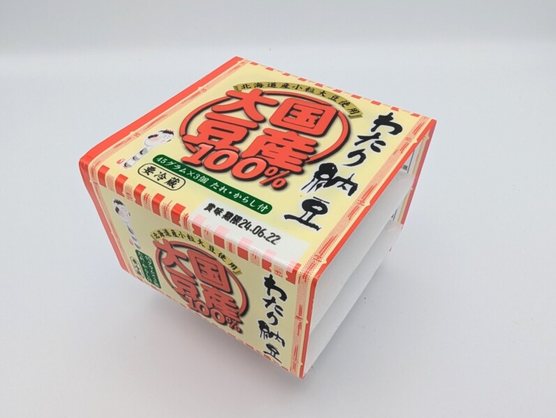 Watari natto