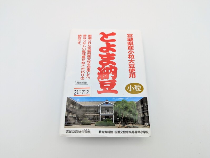toyoma natto