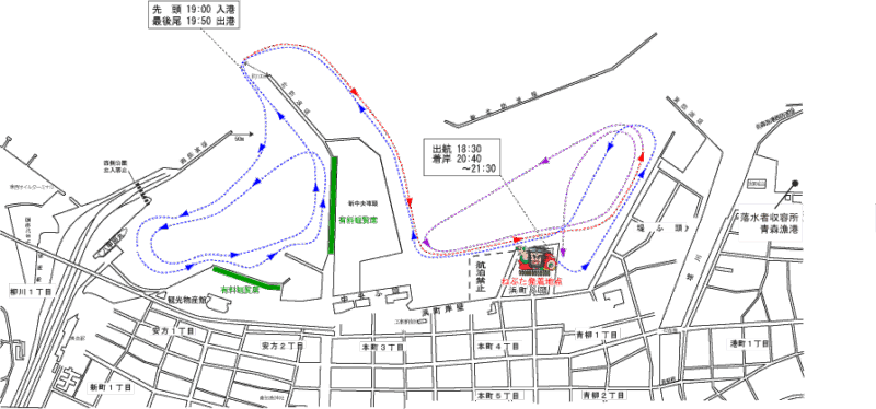 青森ねぶた祭り2024海上運行コース