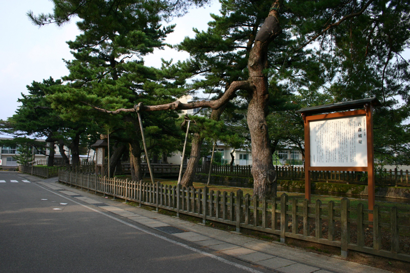 Domaine Yajima Ruines du château de Hachimori