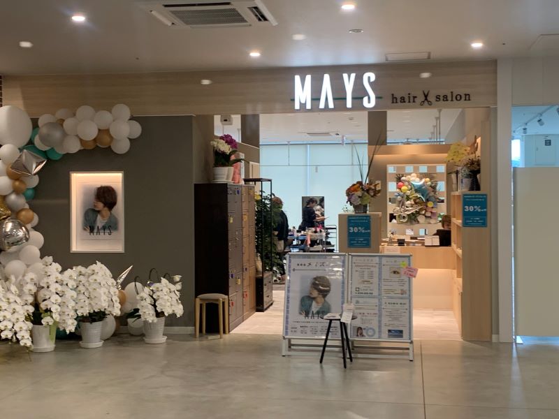 美容室MAYS
