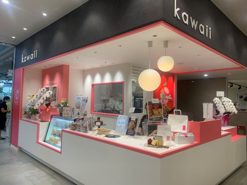 Kawaii