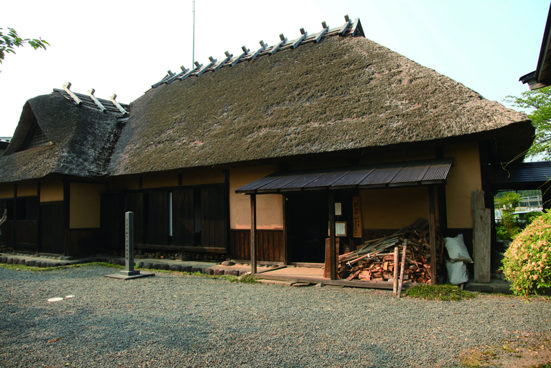 Résidence de la famille Tsuchida