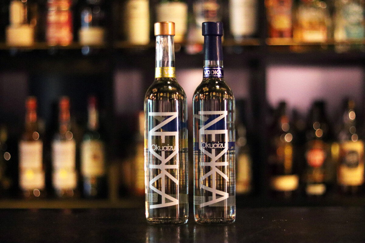 Nekka Vodka & YUZU Nekka Vodka