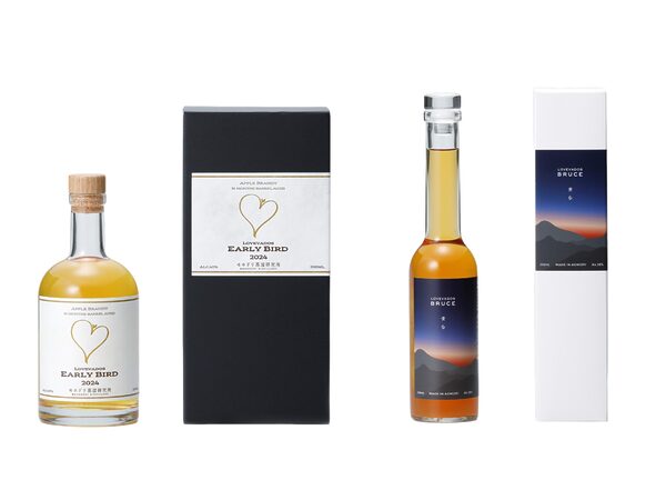 LOVEVADOS Brandy de manzana envejecido en barrica 2024
