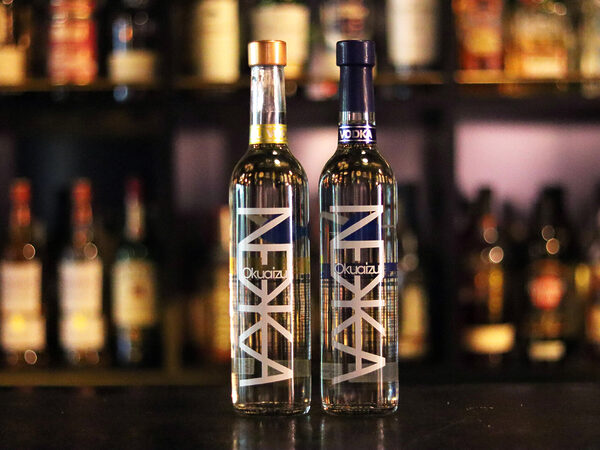 Nekka Vodka & YUZU Nekka Vodka