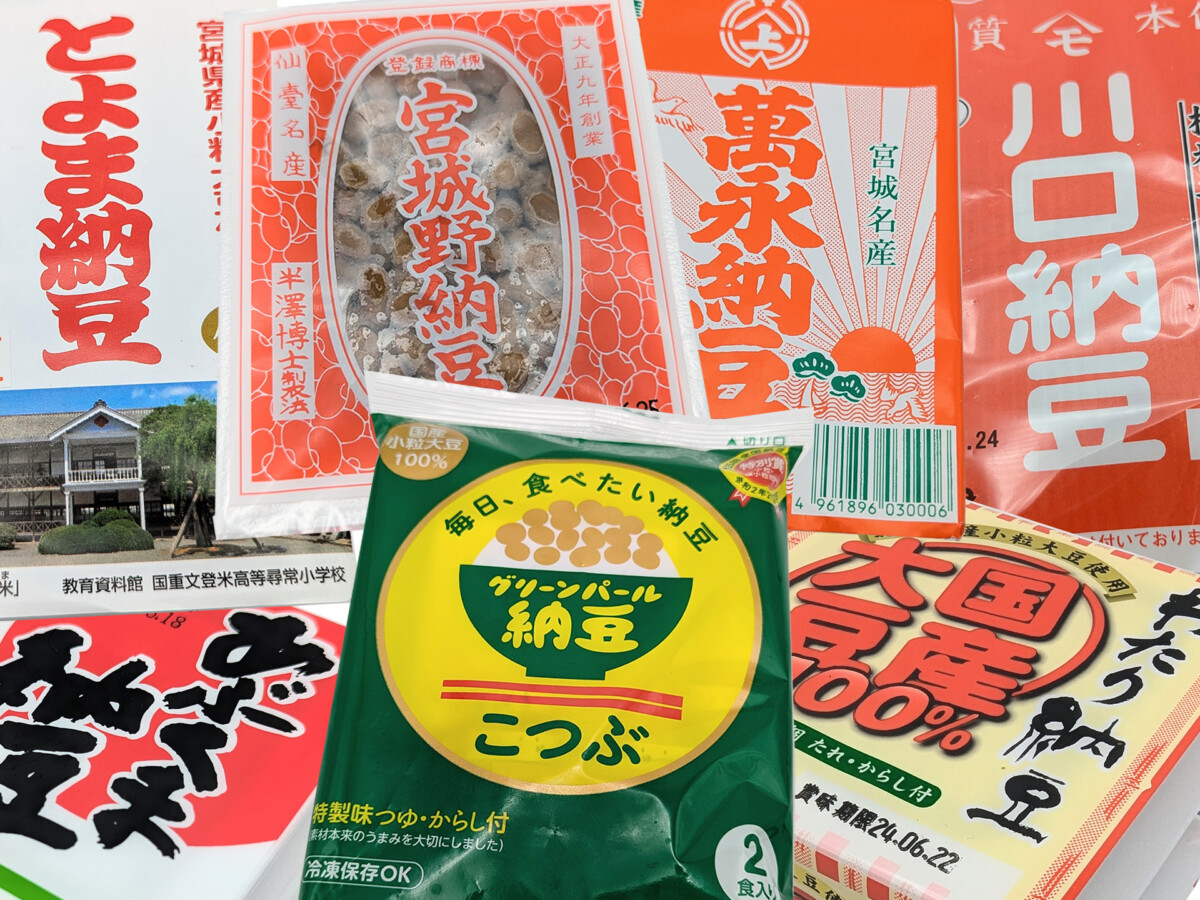 Miyagi's local natto