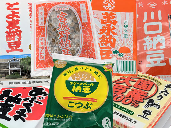 Miyagi's local natto