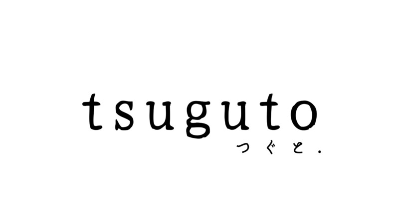 tsuguto合同会社