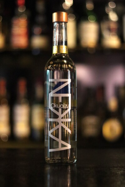 YUZU Nekka Vodka