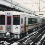 Akita-relay