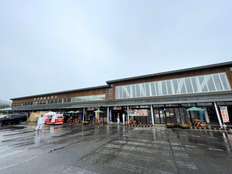 道の駅ばんだい