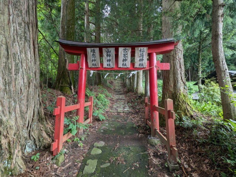 Torii of Koretaka Shrine in Shinchi village