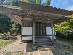 Moniwa family mausoleum
