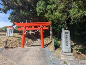 大崎八幡神社の入り口