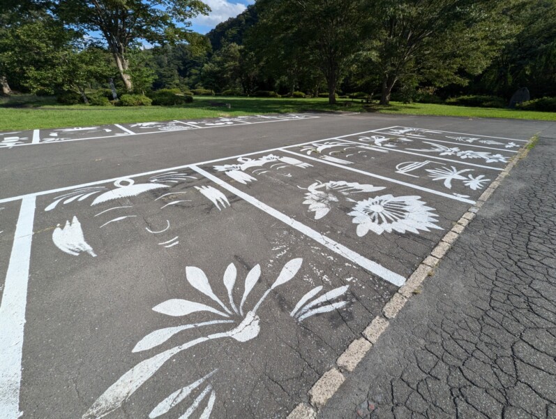 日本こけし館の駐車場