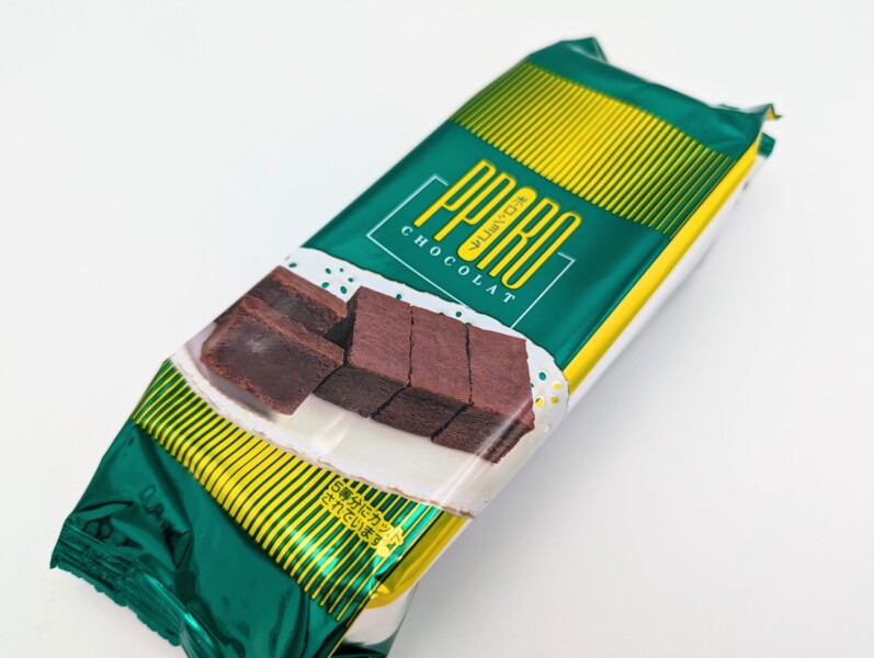 Polo chocolat packaging