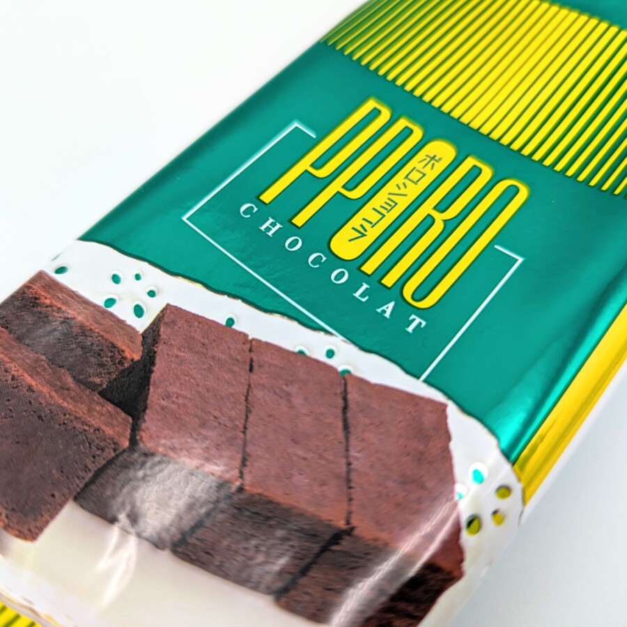 Polo Chocolat 套餐扩展