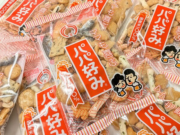 古川名物パパ好み