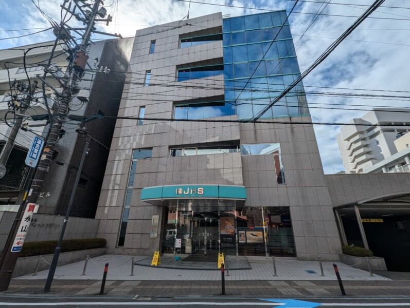 시마가와 미술관