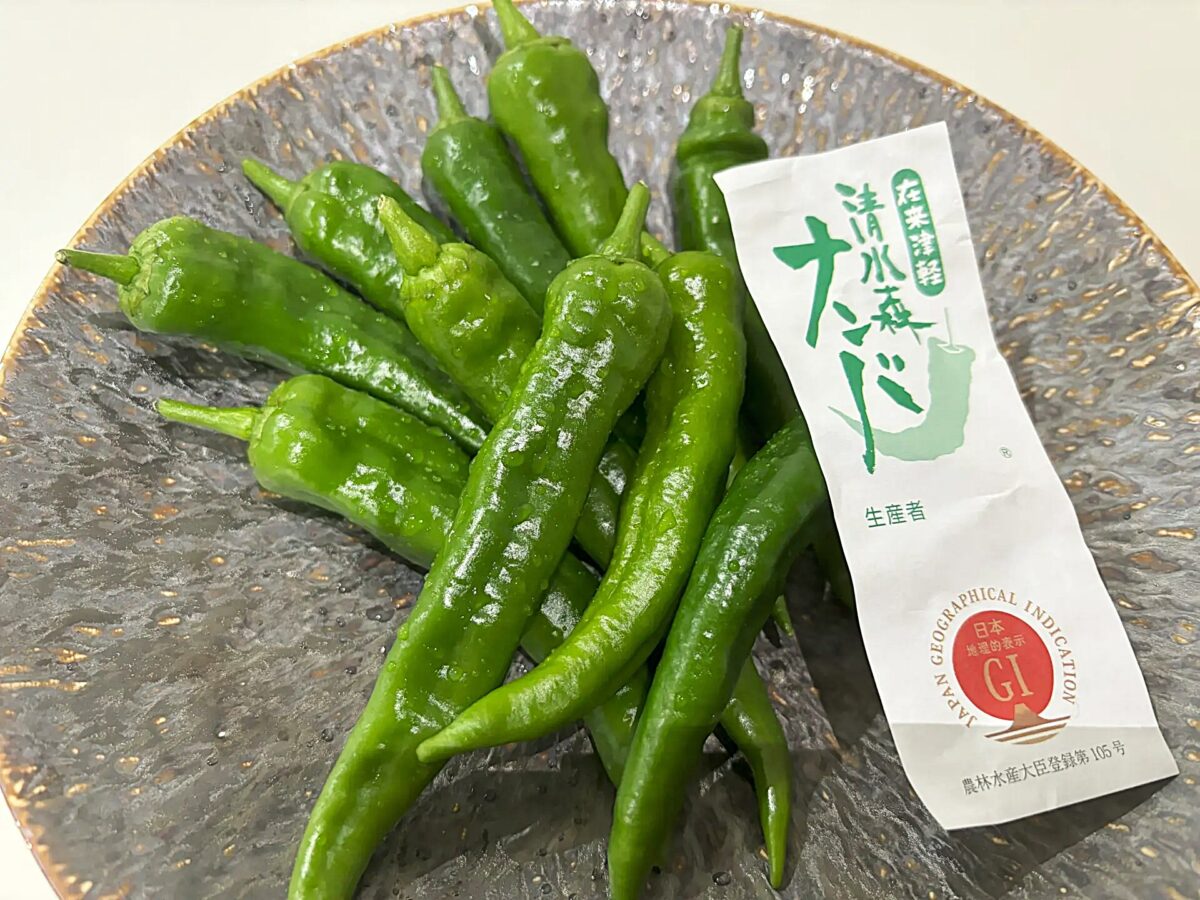 弘前市の伝統野菜「清水森ナンバ」