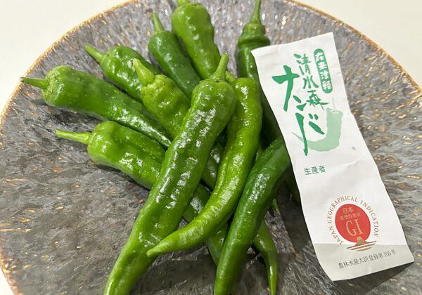 清水森难波,弘前市的传统蔬菜