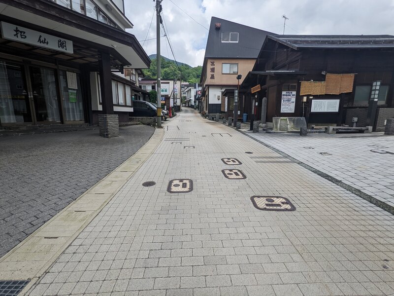 Rue Takayu dans la ville de Zao Onsen