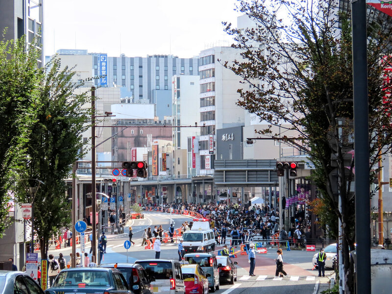 ciudad de koriyama