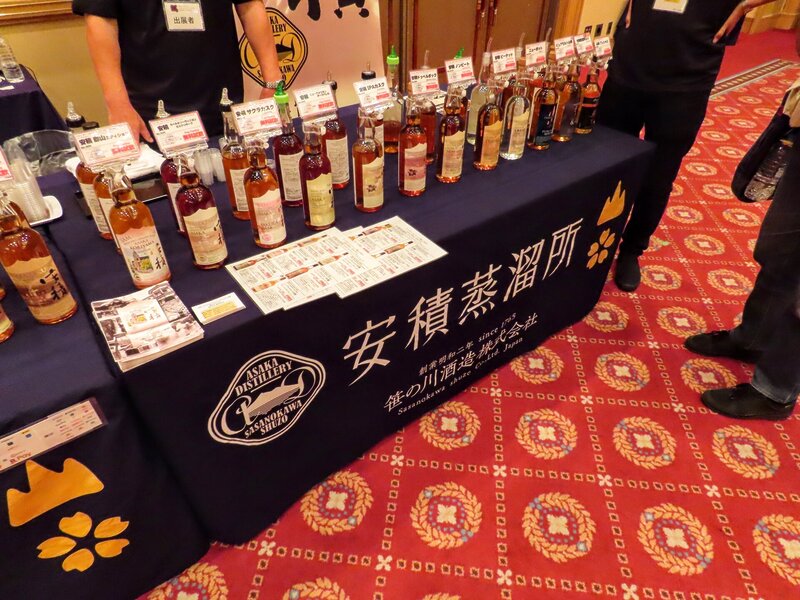Stand de la destilería Asaka