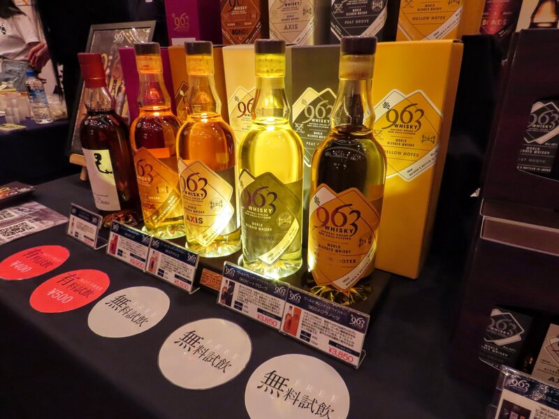 Stand de Fukushima Kenminami Shuhan Co., Ltd.