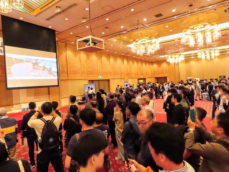 Lugar de Whisky Collection Koriyama