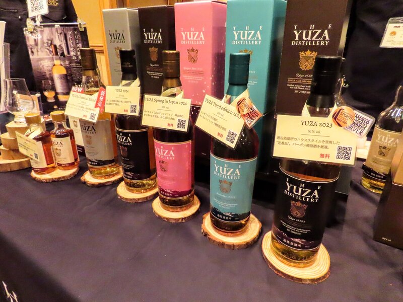 Stand de la destilería Yusa en la prefectura de Yamagata