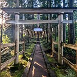 Takakura Shrine (Ouchi-juku)