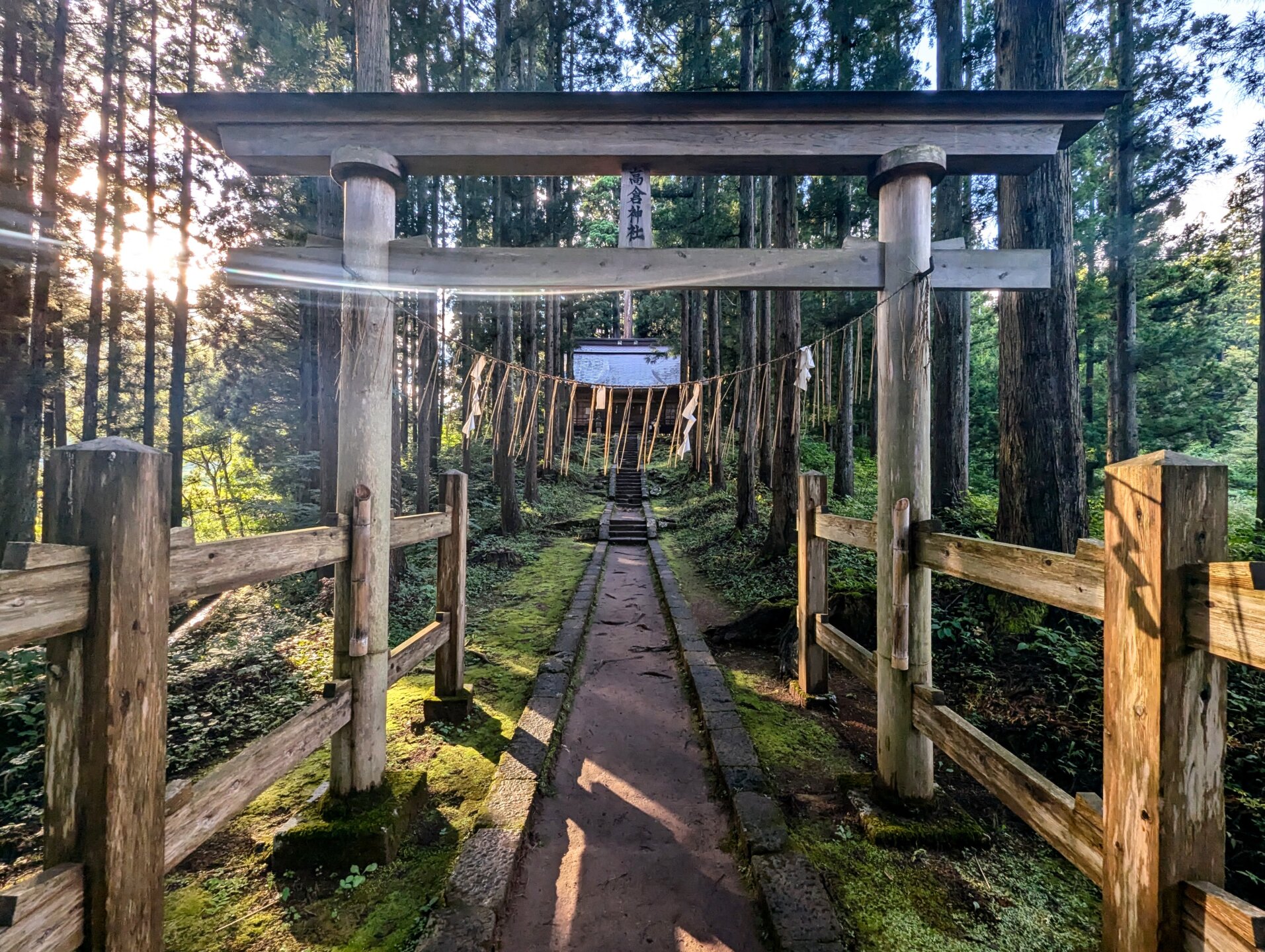 大内宿の隠れたパワースポット「高倉神社」【福島県】