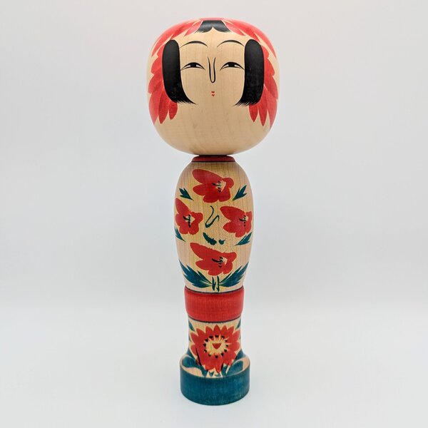 Zao Takayu Kokeshi
