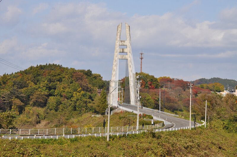 Miharu Dam