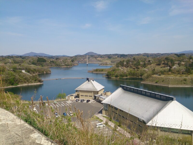 Miharu Dam
