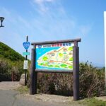 階段国道339号|自動車も自転車もお断り!国道なのに車両通行不可な不思議スポット【青森県】 階段国道339号(青森県)