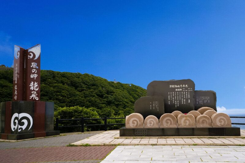 A monument to the song "Tsugaru Kaikyo Fuyugeshiki" by Sayuri Ishikawa