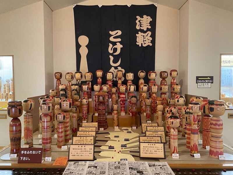 津轻小芥子博物馆的小芥子娃娃展示